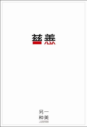 京都文教大学Diploma in Economics