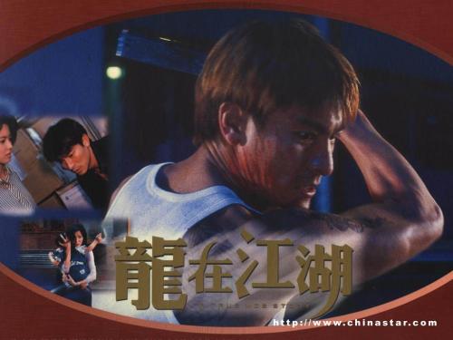 里昂学院教育部留服认证
