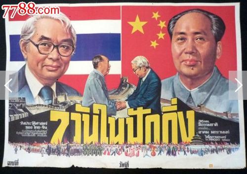 拉萨尔学院留信网认证